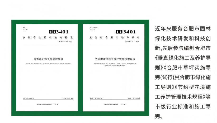 1769740504186 Z6·尊龙凯时「中国」官方网站