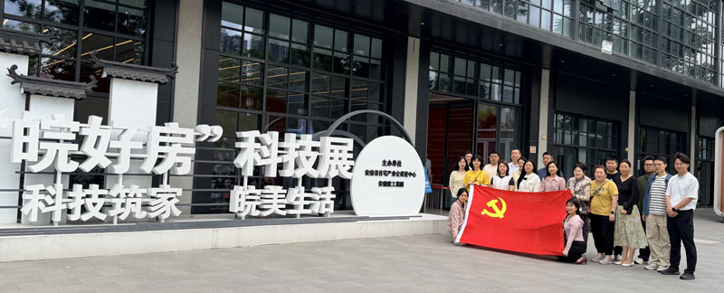 1779182985197 Z6·尊龙凯时「中国」官方网站