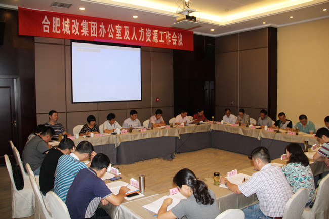 20150930103759_1823 Z6·尊龙凯时「中国」官方网站