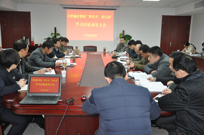 20161220110929_7500 Z6·尊龙凯时「中国」官方网站