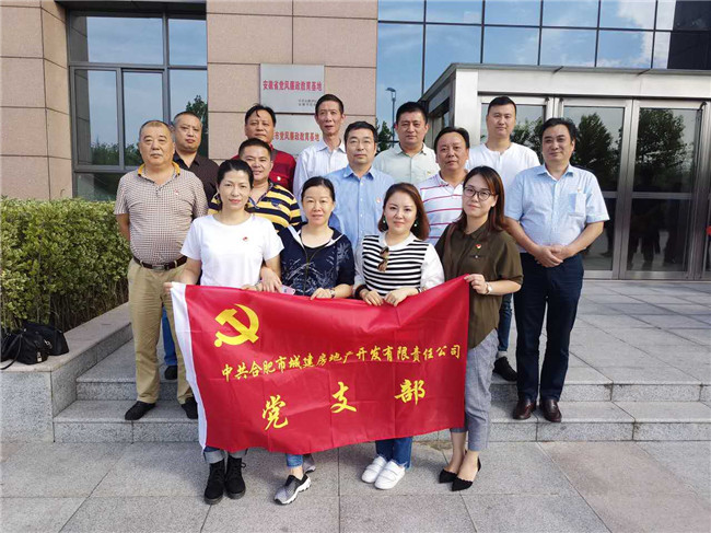 20171016092911_4531 Z6·尊龙凯时「中国」官方网站