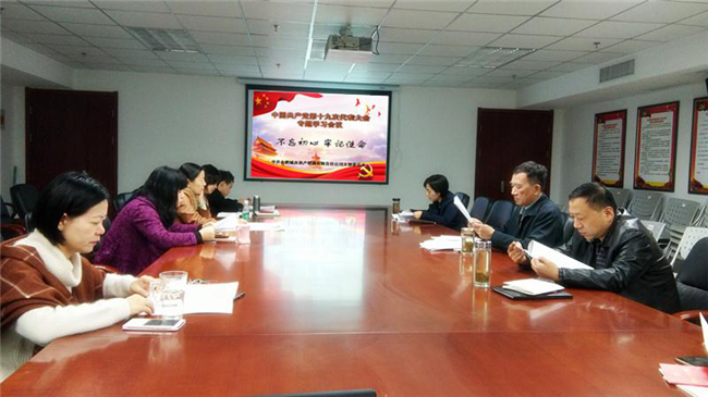 20171121093821_1804 Z6·尊龙凯时「中国」官方网站