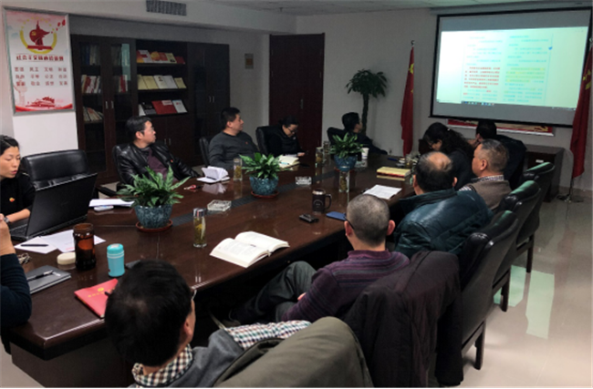 20181221165820_9875 Z6·尊龙凯时「中国」官方网站