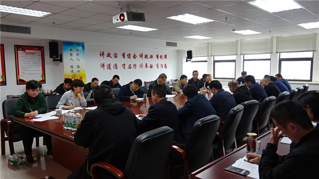 20190508155008_8669 Z6·尊龙凯时「中国」官方网站
