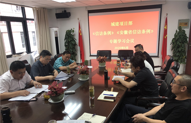 20200622151423_0196 Z6·尊龙凯时「中国」官方网站