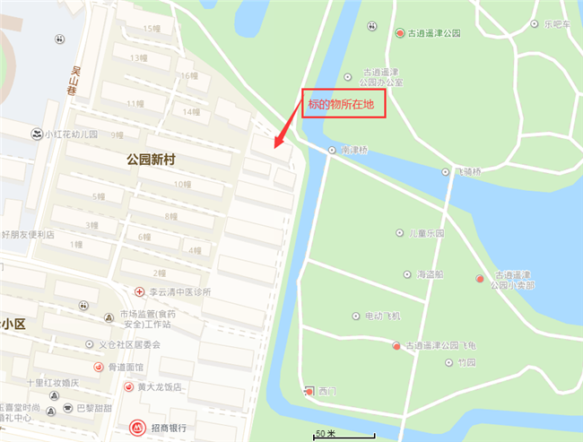 20200727152606_8420 Z6·尊龙凯时「中国」官方网站