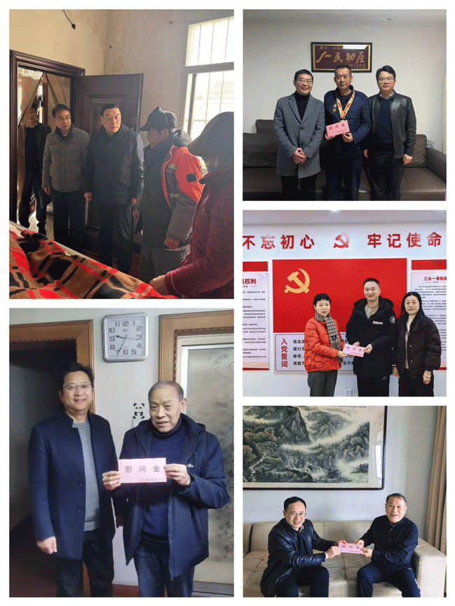 20260210160707_7266 Z6·尊龙凯时「中国」官方网站